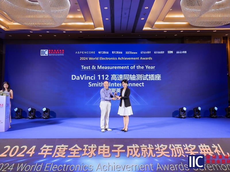 DaVinci 112 High-Speed Test Socket Wins Best Test Measurement Award at the 2024 Global Electronics Achievement Awards