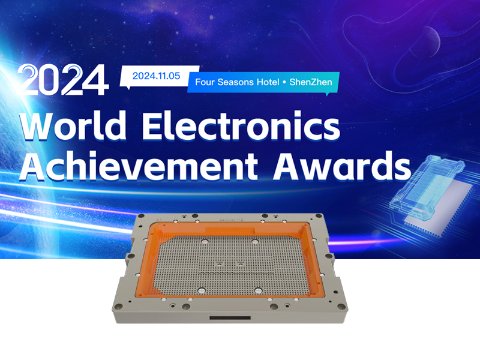 DaVinci 112 Test Socket shortlisted among the best Test & Measurement products for 2024 World Electronics Achievement Awards by AspenCore.